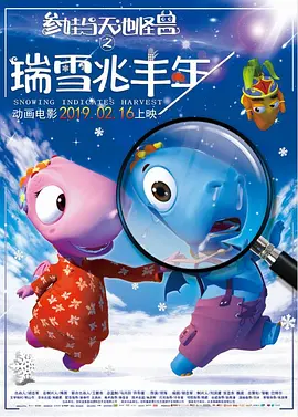 小p孩与大人做爰