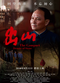 2023年放假时间表最新公布